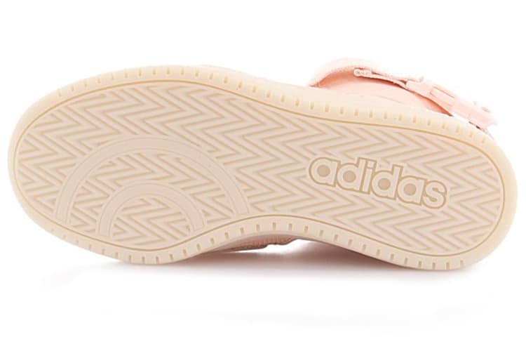 Женские обручи Adidas Hoops 2.0 Utx «Розовые»