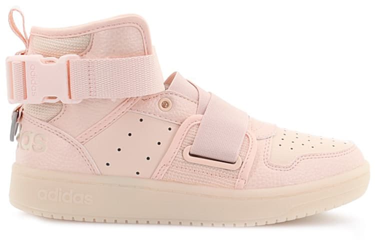 Женские обручи Adidas Hoops 2.0 Utx «Розовые»