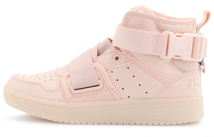 Adidas Hoops 2.0 Utx 'Pink' Women's