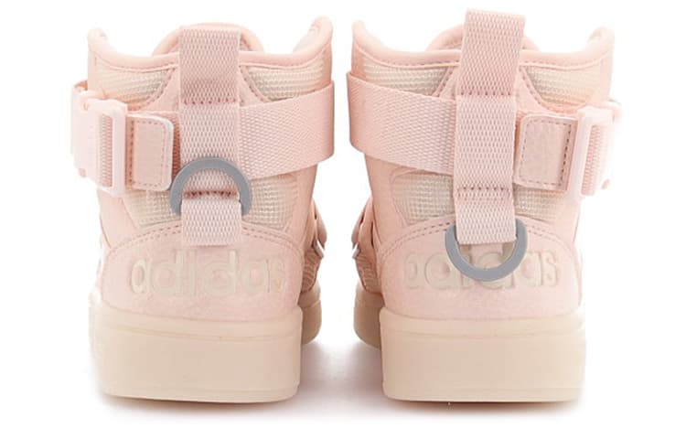 Женские обручи Adidas Hoops 2.0 Utx «Розовые»