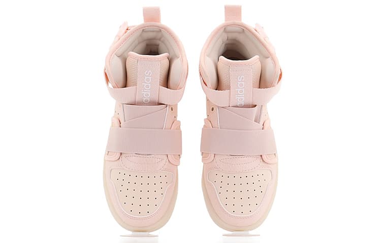 Женские обручи Adidas Hoops 2.0 Utx «Розовые»