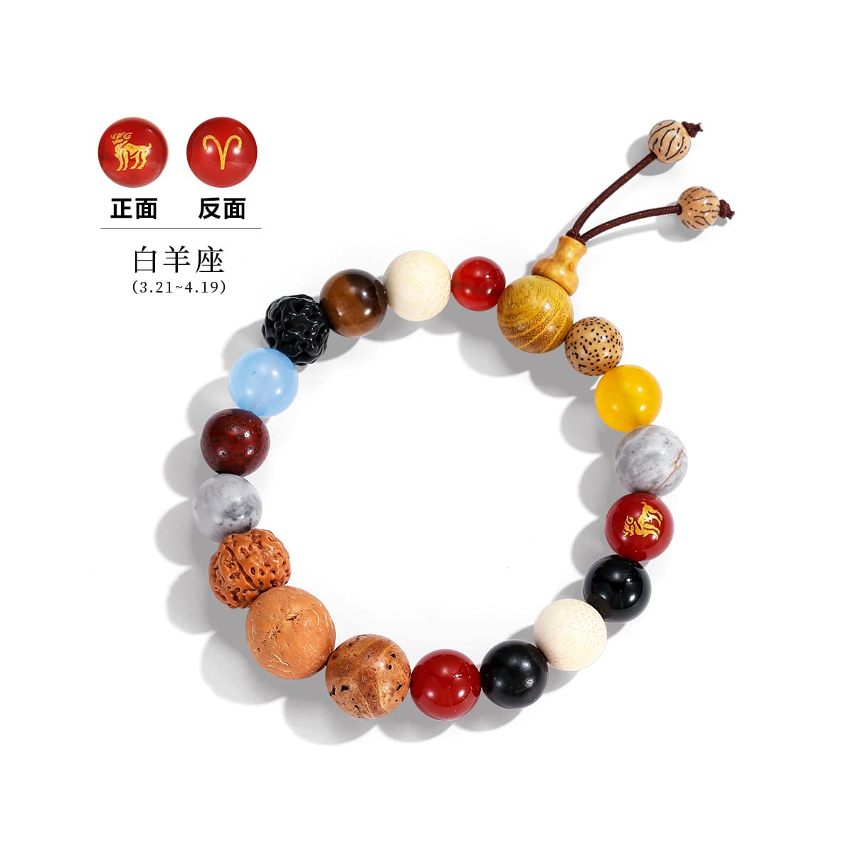 CMFY Bodhi Root Браслет Bodhi Seed унисекс