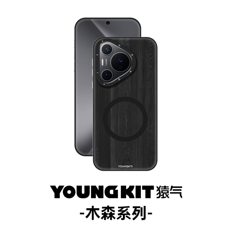 Чехлы для телефонов YOUNGKIT