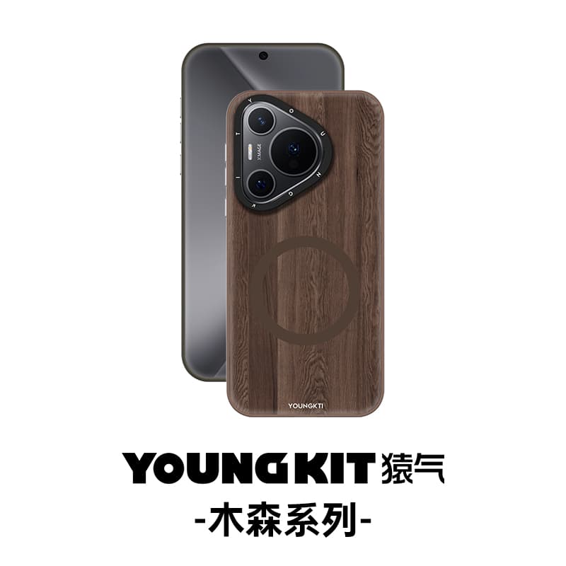 Чехлы для телефонов YOUNGKIT