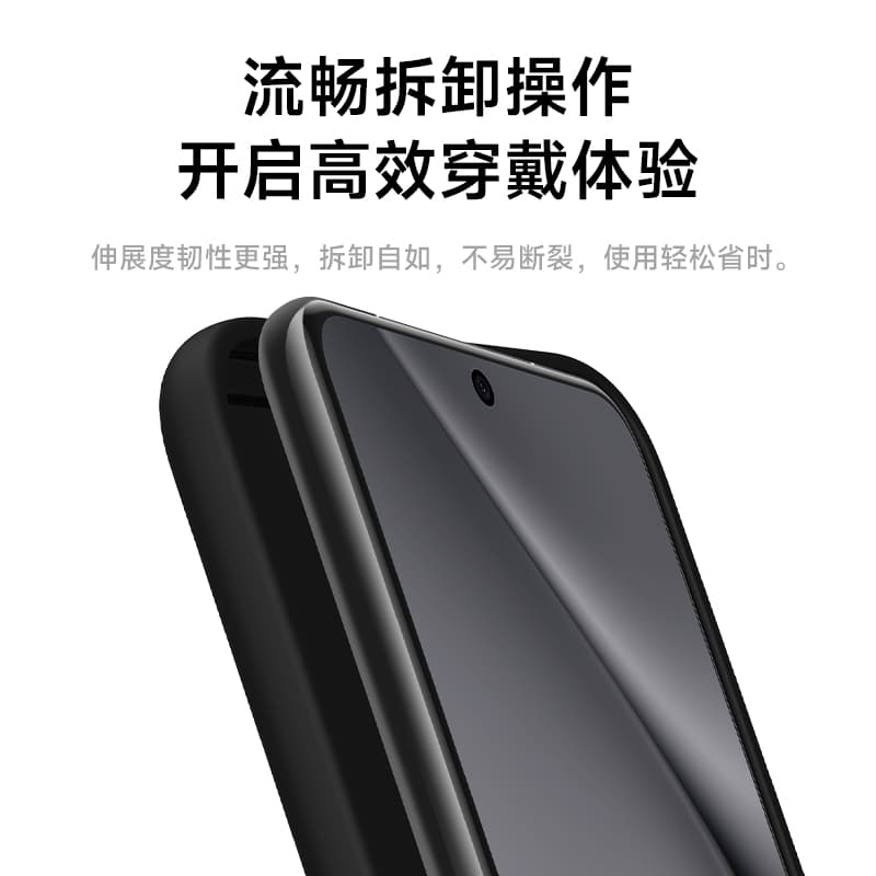 Чехлы для телефонов W&P