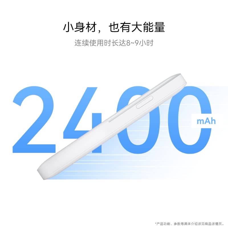 Портативный мобильный маршрутизатор Huawei WiFi 5 Версия для SIM-карты Маршрутизаторы