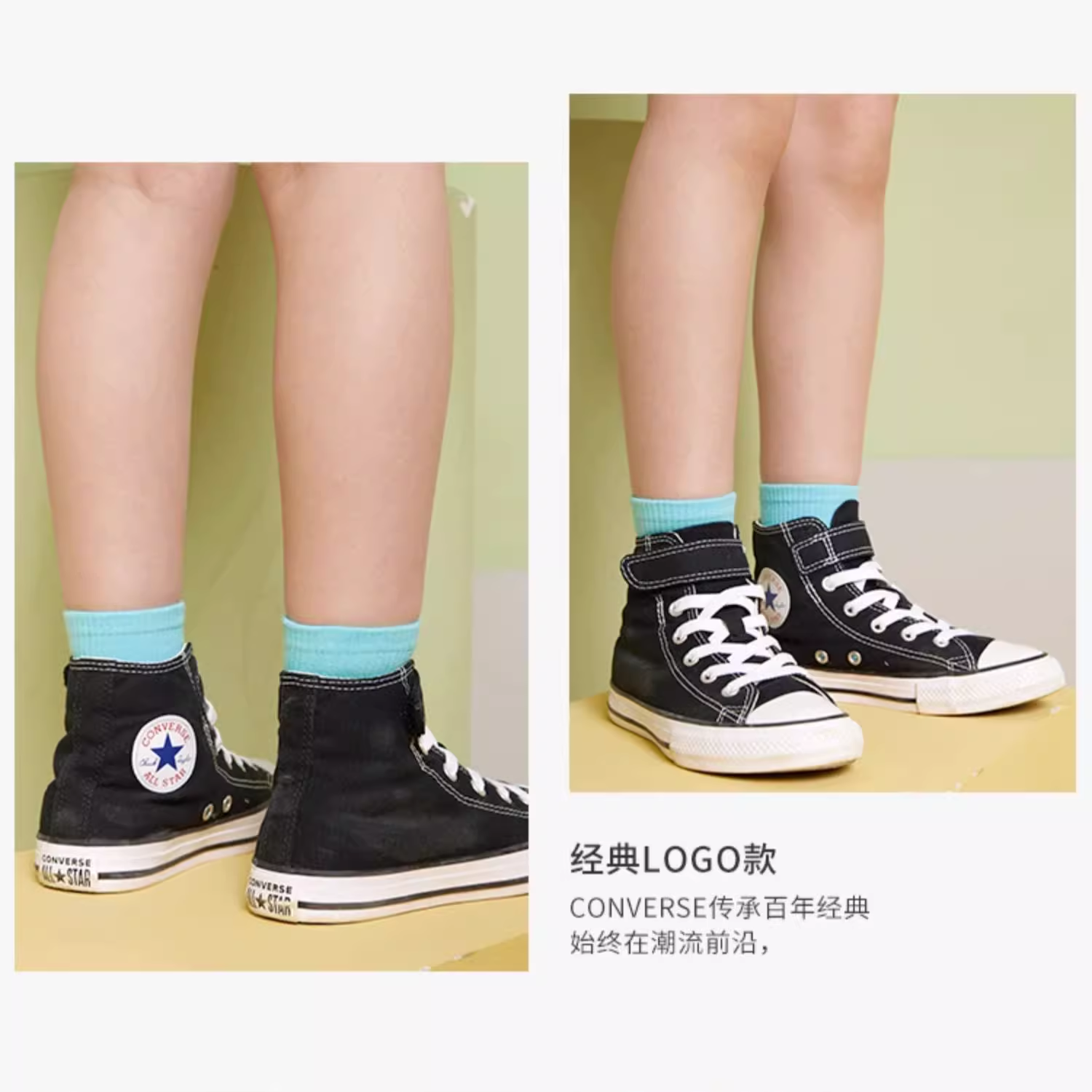 Конверсы Chuck Taylor All Star Hi PS 'Black'