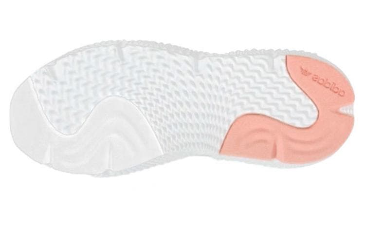 Adidas Prophere 'Trace Pink' Gs