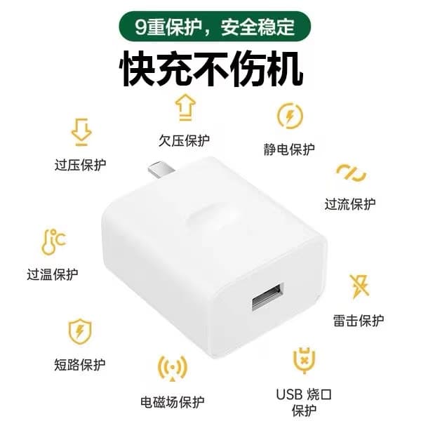 Зарядные устройства Biodaige