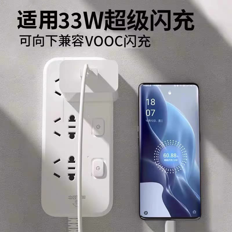 Зарядные устройства Biodaige