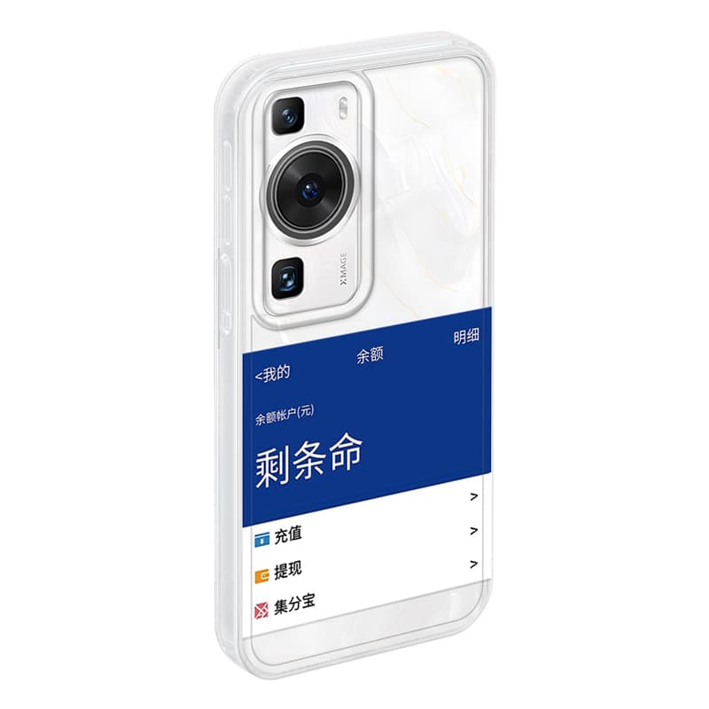 Чехлы для телефонов JIONG BEAR