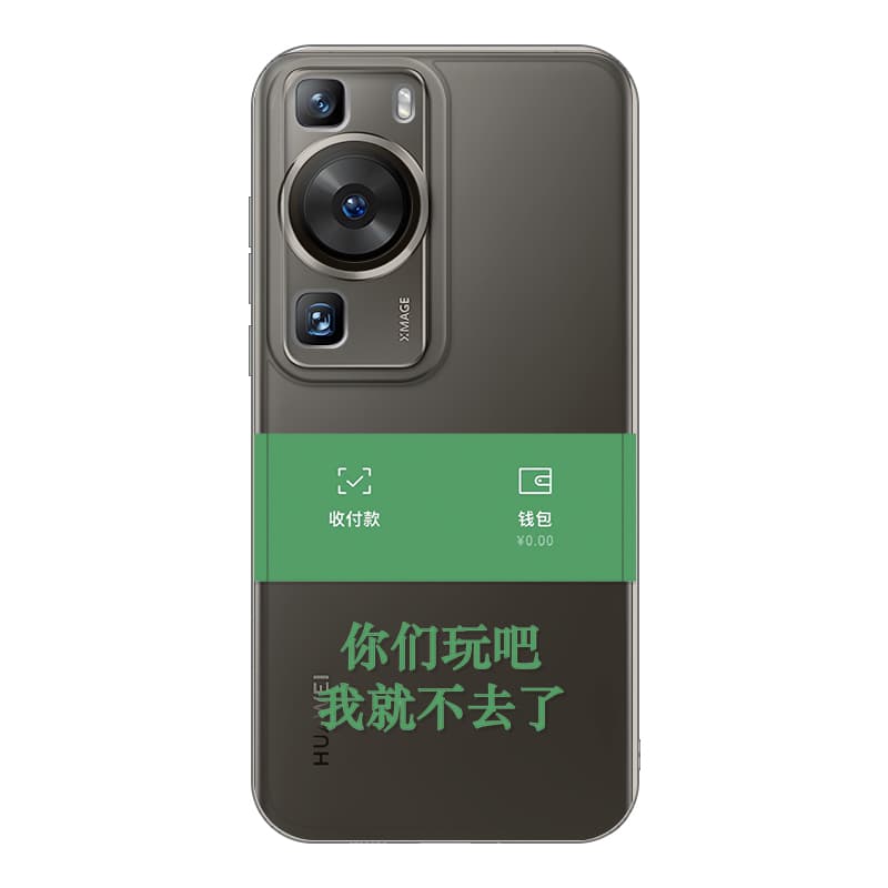 JIONG BEAR Phone Cases