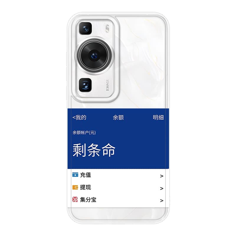 Чехлы для телефонов JIONG BEAR