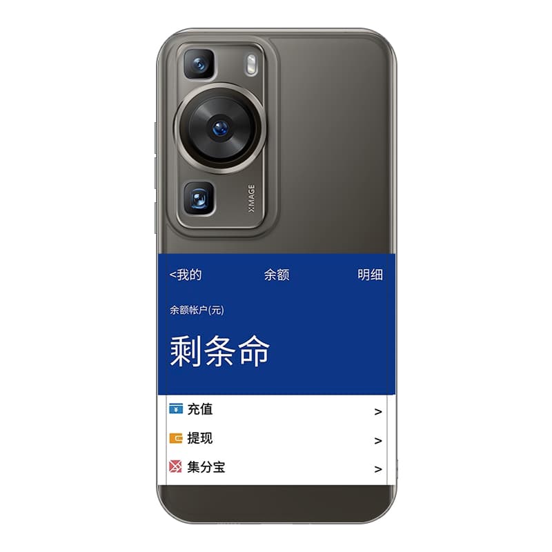 Чехлы для телефонов JIONG BEAR