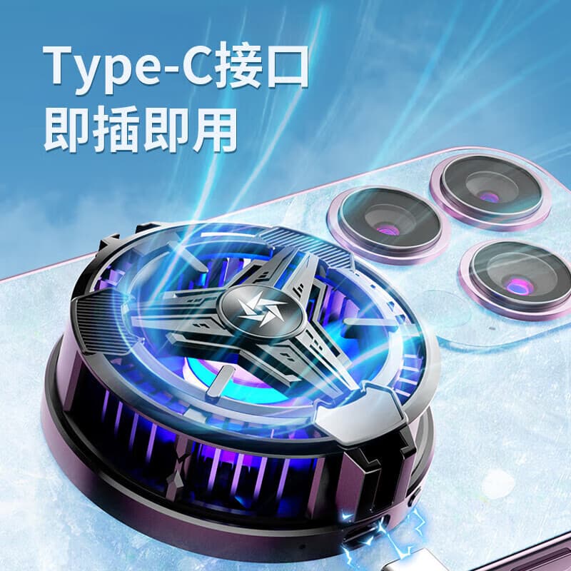 Охладители для телефонов STIGER