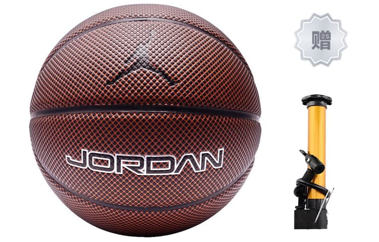 Nike Rubber Basketball Brown, размер 7, тренировочные унисекс