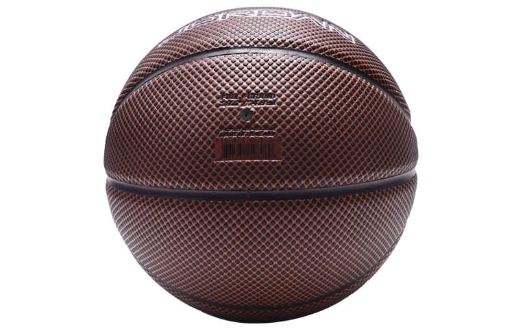 Nike Rubber Basketball Brown, размер 7, тренировочные унисекс