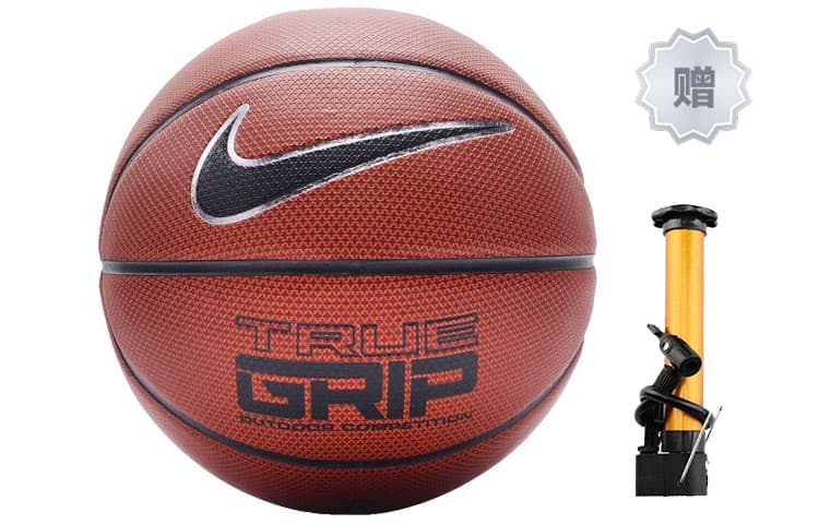 Nike PU Basketball Brown, размер 7, тренировочные унисекс