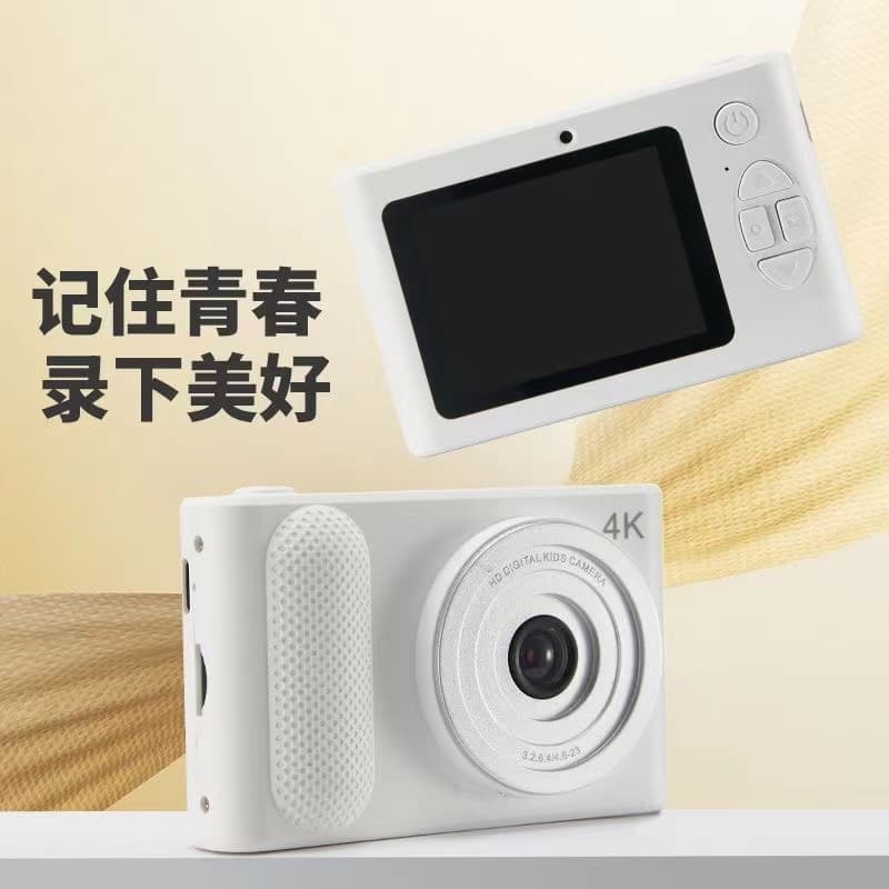 Цифровые фотоаппараты ХАЙМИАНТУ