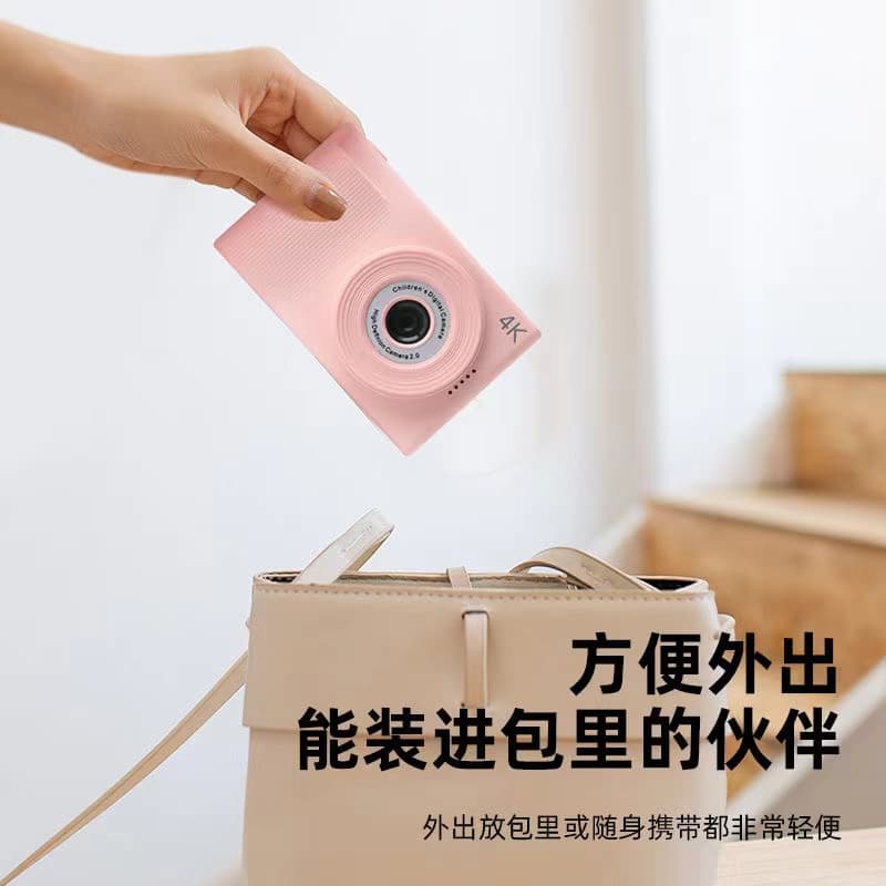 Цифровые фотоаппараты ХАЙМИАНТУ