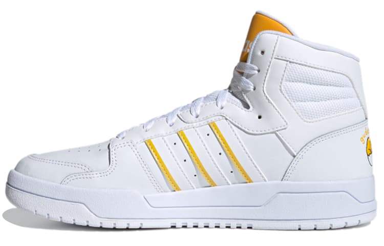 Adidas Entrap Mid 'White Yellow'