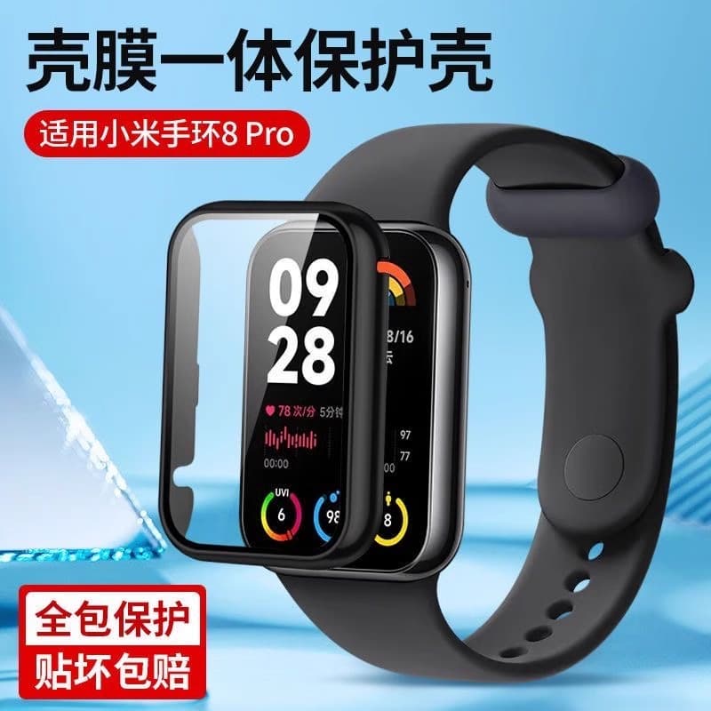 Аксессуары для умных часов MIFANNA