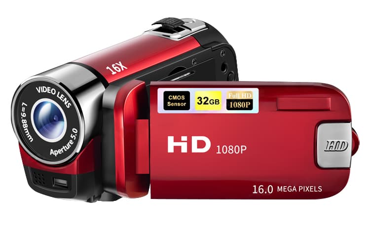 ЮАНЦСИИНГ Камеры