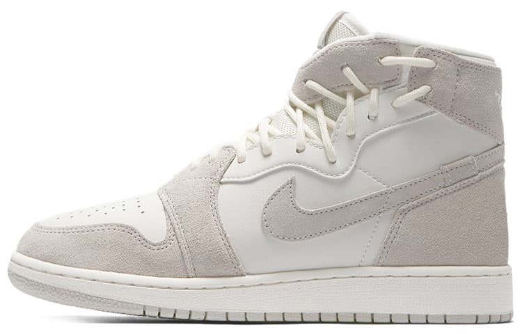 Jordan 1 Rebel XX Moon Particle Women's