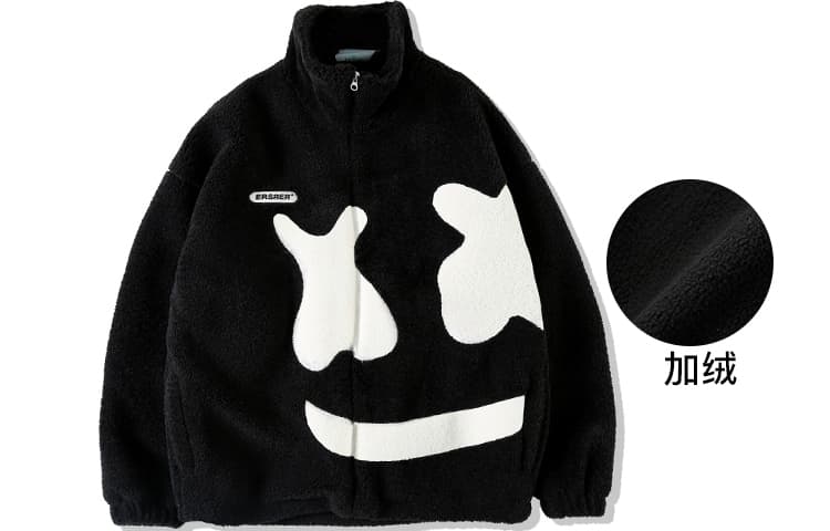 ER Velvet Jackets Unisex