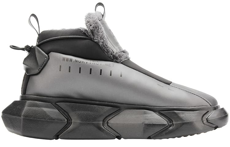 NORVINCY Нескользящие теплые зимние ботинки длиной до щиколотки унисекс железно-серого цвета