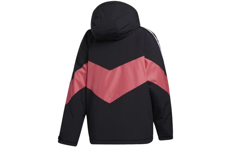 Женские пуховики Adidas Originals черные