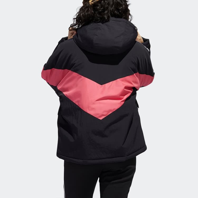 Женские пуховики Adidas Originals черные