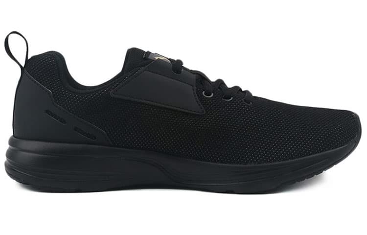PUMA Comet 2 Fs «Black Team Gold»