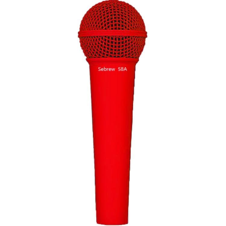 Высшие микрофоны