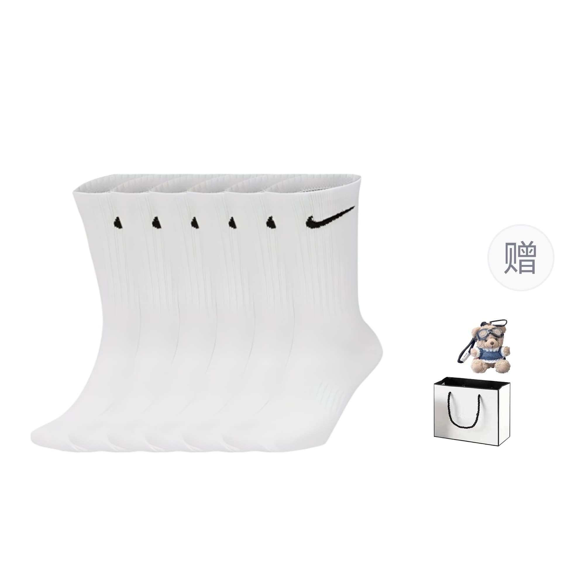 Носки Nike до середины икры унисекс, 3 шт., 6 шт., 9 шт., белые