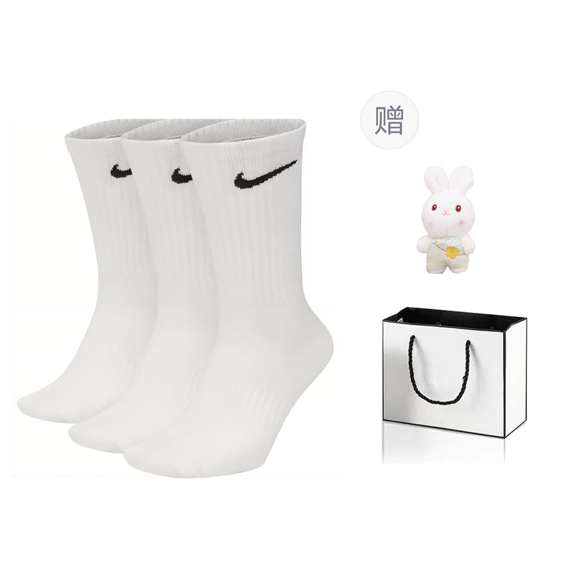 Носки Nike до середины икры унисекс, 3 шт., 6 шт., 9 шт., белые