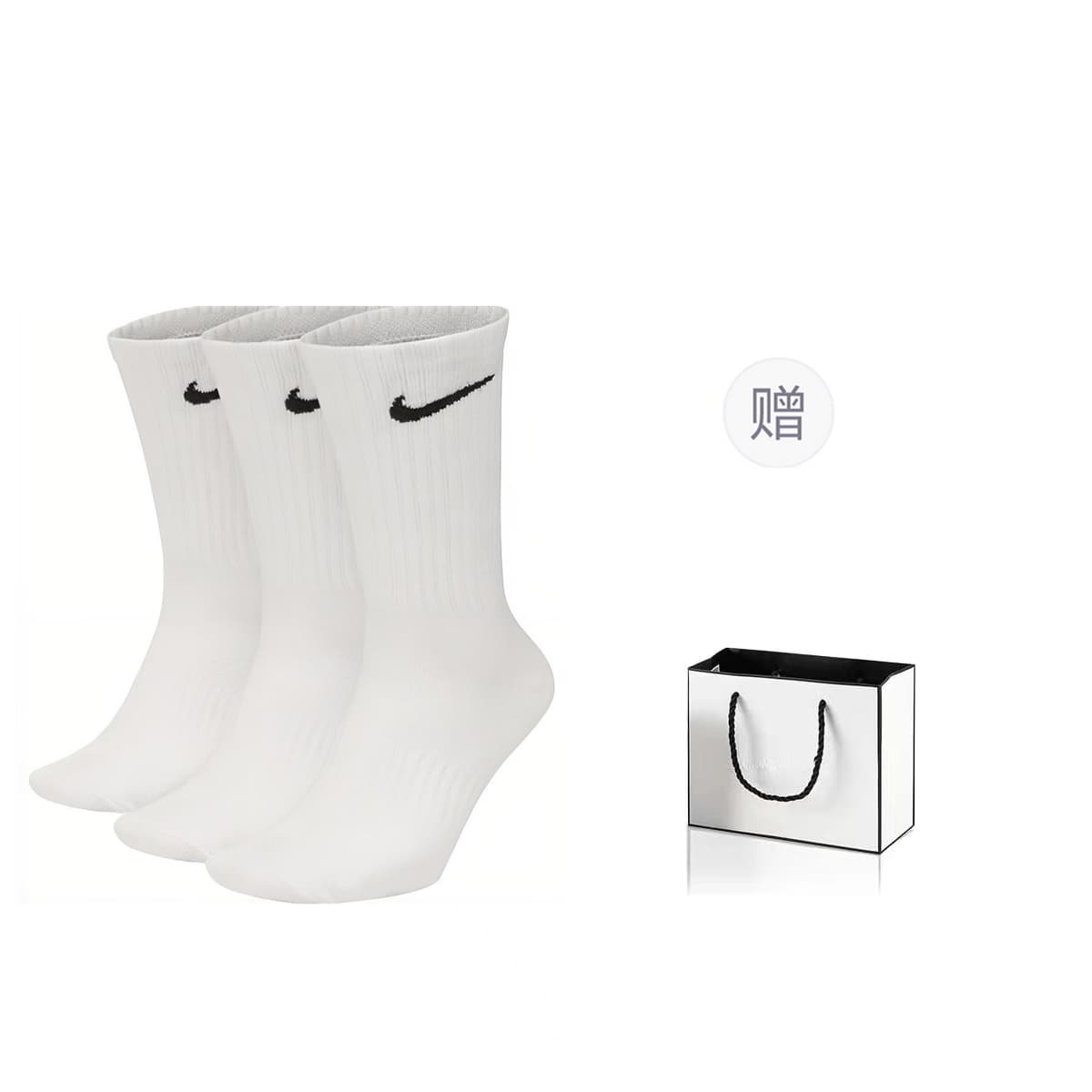 Носки Nike до середины икры унисекс, 3 шт., 6 шт., 9 шт., белые