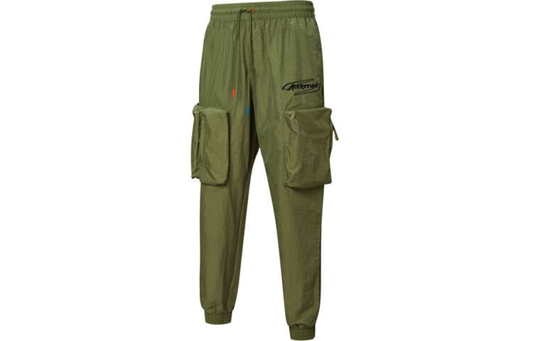 Attempt X PUMA Casual Pants Men's Army Green