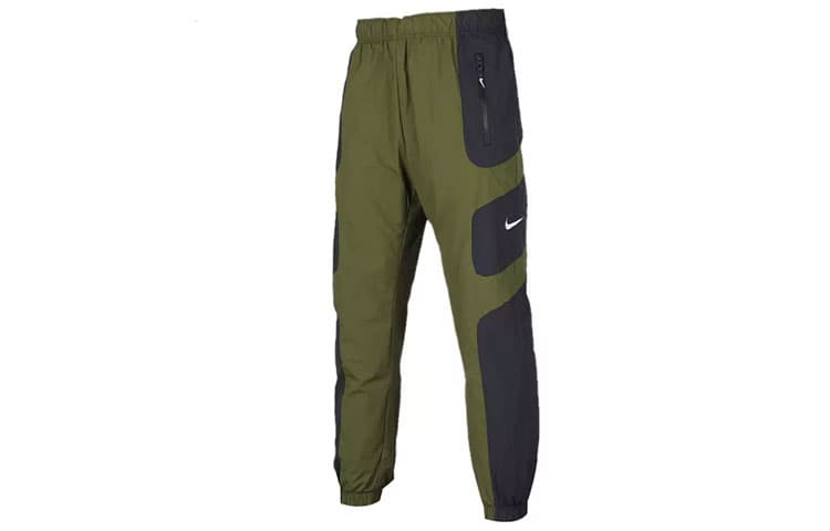 Nike Knitted Sports Pants Men's Green
