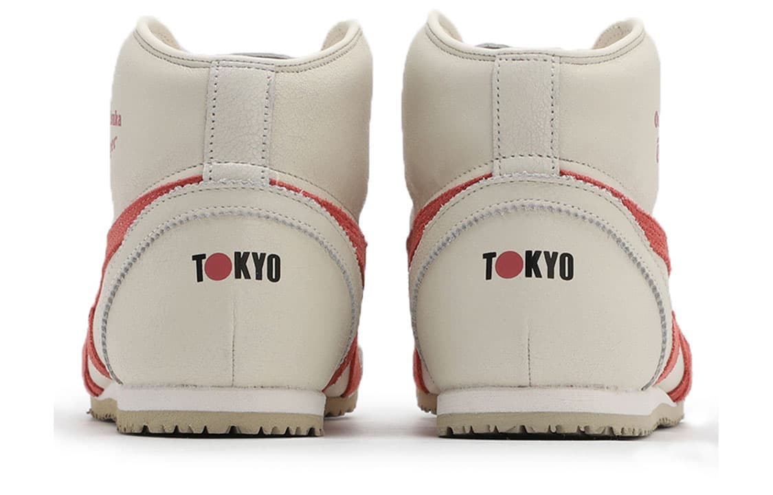 Оницука Тайгер Мексика