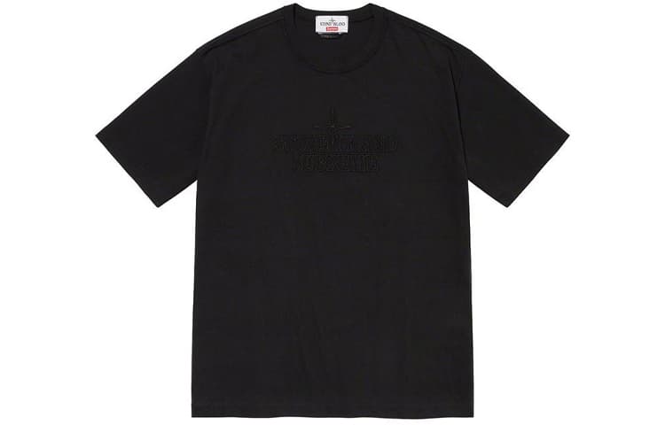 Топ Supreme Stone Island (короткий крой)