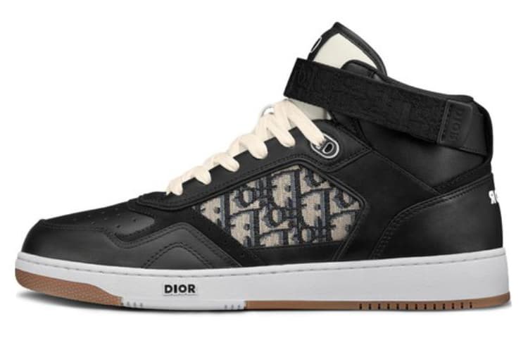 DIOR B27 High Black Beige