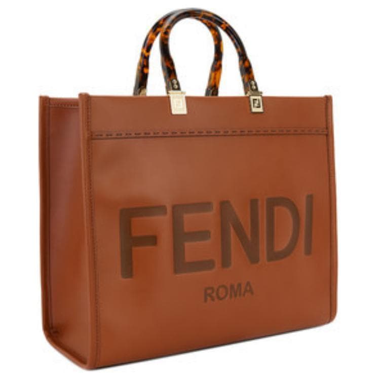 Сумка-тоут FENDI Sunshine среднего размера