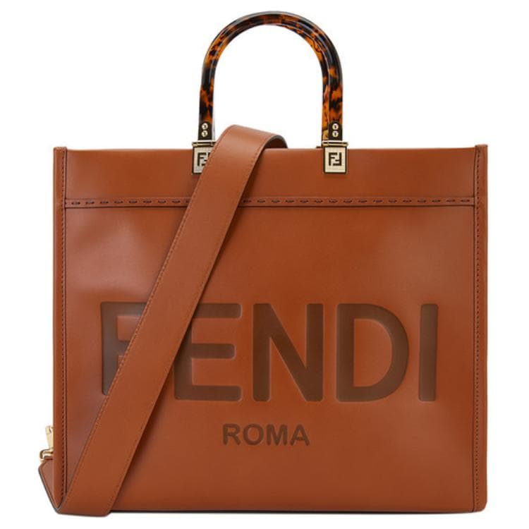 FENDI Sunshine Medium Tote Bag