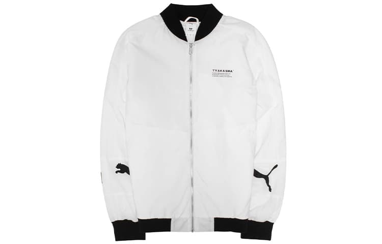 PUMA Puffer Jacket Winter Men's White