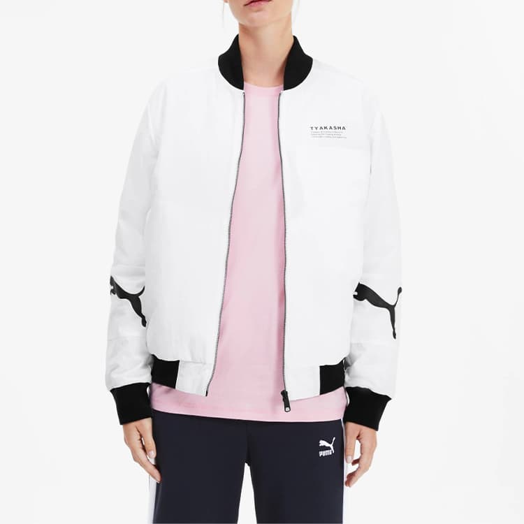 Куртка-пуховик PUMA зимняя мужская белая