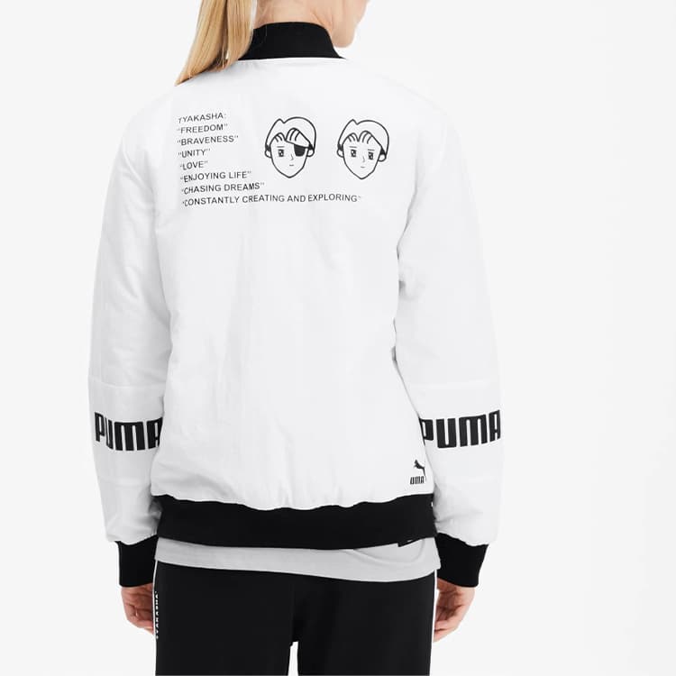 Куртка-пуховик PUMA зимняя мужская белая