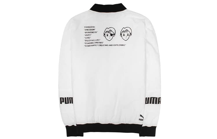 Куртка-пуховик PUMA зимняя мужская белая