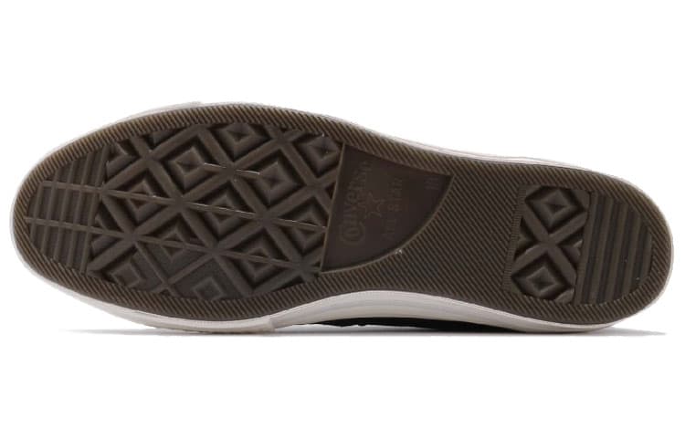 Конверсы One Star Low, цвет «Тропический черный»