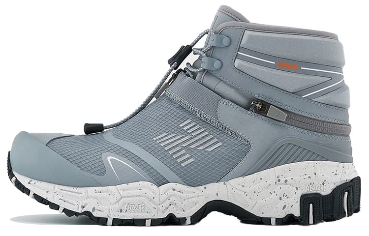 New Balance Tokyo Design Studio X Niobium Concept 1 'Steel'